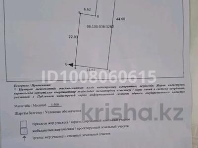 Участок · 5 соток, мкр Жана Орда, Кен дала 38 — Алаш көшесі қиылады за 20 млн ₸ в Уральске
