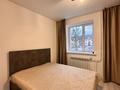 2-комнатная квартира · 52.8 м² · 1/5 этаж, Сарыарка 14е за 22 млн ₸ в Кокшетау — фото 3