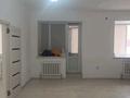 1-комнатная квартира · 37.8 м², Мкр. Левый берег — Орда скул за 150 000 ₸ в  — фото 2
