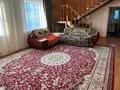Отдельный дом · 4 комнаты · 260 м² · 15 сот., мкр Таусамалы, Мкр Таусамалы Бельгера 97 за 500 000 ₸ в Алматы, Наурызбайский р-н — фото 3