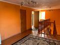 Отдельный дом · 4 комнаты · 260 м² · 15 сот., мкр Таусамалы, Мкр Таусамалы Бельгера 97 за 500 000 ₸ в Алматы, Наурызбайский р-н — фото 4