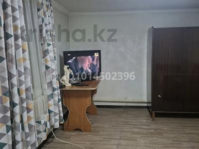 Отдельный дом · 2 комнаты · 25 м² · 3 сот., Руставели 14 за 150 000 ₸ в Алматы, Турксибский р-н