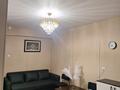 2-комнатная квартира · 55 м² · 7/9 этаж, Сейфуллина 534/92 — Абая Сейфуллина за 400 000 ₸ в Алматы, Алмалинский р-н