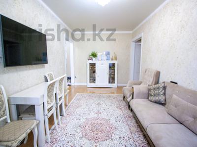 3-комнатная квартира · 55.6 м² · 2/4 этаж, мкр Коктем-1 за 48 млн ₸ в Алматы, Бостандыкский р-н