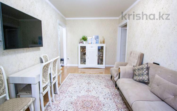 3-комнатная квартира · 55.6 м² · 2/4 этаж, мкр Коктем-1 за 48 млн ₸ в Алматы, Бостандыкский р-н — фото 16