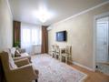 3-комнатная квартира · 55.6 м² · 2/4 этаж, мкр Коктем-1 за 48 млн ₸ в Алматы, Бостандыкский р-н — фото 2
