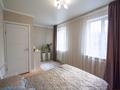 3-комнатная квартира · 55.6 м² · 2/4 этаж, мкр Коктем-1 за 48 млн ₸ в Алматы, Бостандыкский р-н — фото 6