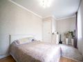 3-комнатная квартира · 55.6 м² · 2/4 этаж, мкр Коктем-1 за 48 млн ₸ в Алматы, Бостандыкский р-н — фото 3