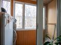 3-комнатная квартира · 55.6 м² · 2/4 этаж, мкр Коктем-1 за 48 млн ₸ в Алматы, Бостандыкский р-н — фото 10