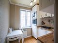 3-комнатная квартира · 55.6 м² · 2/4 этаж, мкр Коктем-1 за 48 млн ₸ в Алматы, Бостандыкский р-н — фото 7