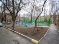 3-комнатная квартира · 55.6 м² · 2/4 этаж, мкр Коктем-1 за 48 млн ₸ в Алматы, Бостандыкский р-н — фото 14