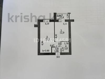 1-комнатная квартира · 43 м² · 5/12 этаж, Жумекен Нажимеденов 38 за 20.5 млн ₸ в Астане, Сарайшык р-н