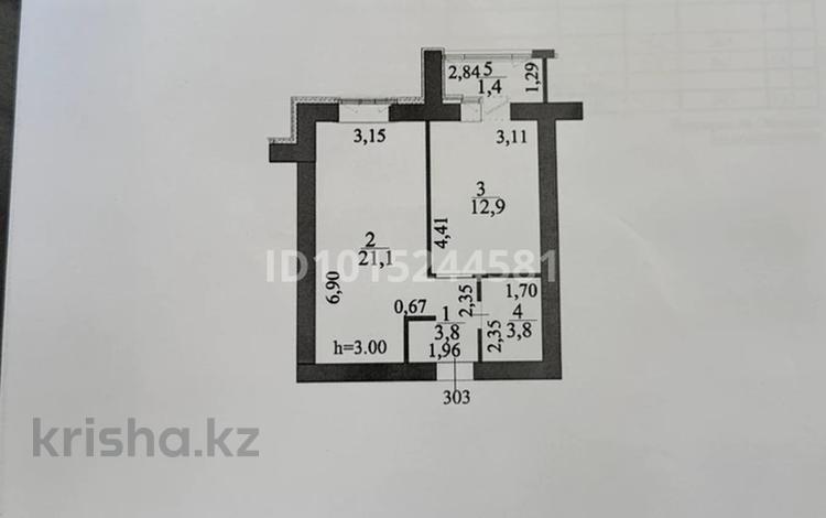 1-комнатная квартира · 43 м² · 5/12 этаж, Жумекен Нажимеденов 38 за 20.5 млн ₸ в Астане, Сарайшык р-н — фото 2