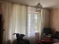 2-комнатная квартира · 53.1 м² · 1/4 этаж, Конаева 10 за 15 млн ₸ в Мерей (Селекция) — фото 6