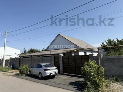 Отдельный дом · 4 комнаты · 135 м² · 4 сот., Гулдер 9а за 50 млн ₸ в Коянкусе