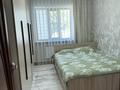 Отдельный дом · 4 комнаты · 135 м² · 4 сот., Гулдер 9а за 50 млн ₸ в Коянкусе — фото 4