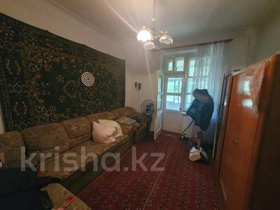 2-комнатная квартира · 46.7 м² · 2/2 этаж, Якова Геринга 1 за 10.5 млн 〒 в Павлодаре