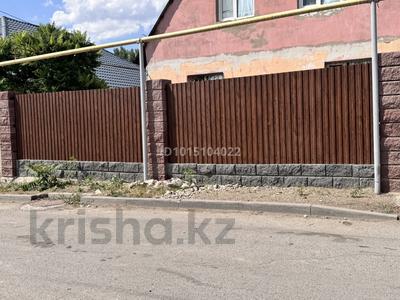 Жеке үй · 5 бөлме · 145 м² · 6 жүзд., Ұлжан-1 ш/а., улица Балкудык 39 39 — Жалайыр, бағасы: 95 млн ₸ в Алматы, Алатауский р-н