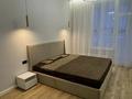 2-комнатная квартира · 64 м² · 11/12 этаж, Култегин 4а за 300 000 ₸ в Астане, Нура р-н — фото 6