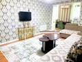 3-комнатная квартира · 65 м² · 4/4 этаж, Тауке хан 4 — МОМУШУЛЫ за 250 000 ₸ в Шымкенте, Аль-Фарабийский р-н — фото 12