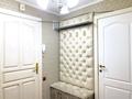 3-комнатная квартира · 65 м² · 4/4 этаж, Тауке хан 4 — МОМУШУЛЫ за 250 000 ₸ в Шымкенте, Аль-Фарабийский р-н — фото 16