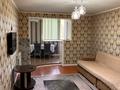 3-комнатная квартира · 65 м² · 4/4 этаж, Тауке хан 4 — МОМУШУЛЫ за 250 000 ₸ в Шымкенте, Аль-Фарабийский р-н — фото 7