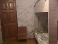 Отдельный дом · 4 комнаты · 90 м² · 6 сот., Гридина 186/1 — Рядом с бывшим магазином Выбор за 38 млн ₸ в Экибастузе — фото 15