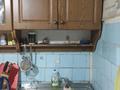 2-бөлмелі пәтер · 40 м² · 2/4 қабат, Ауезова 169, бағасы: 27.5 млн ₸ в Алматы, Бостандыкский р-н — фото 18