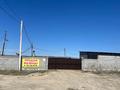 Сельское хозяйство · 5000 м² за 55 млн 〒 в Талдыкоргане