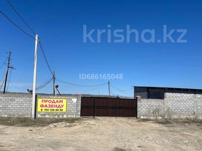 Сельское хозяйство · 5000 м² за 55 млн 〒 в Талдыкоргане