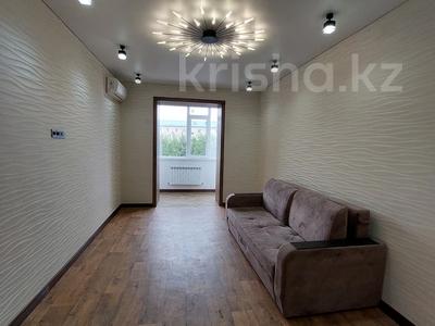 3-комнатная квартира · 88 м² · 4/5 этаж, мкр. Зачаганск пгт, 25 Чапаевской дивизии — остановка Жазира за 36.3 млн 〒 в Уральске