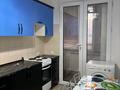 1-комнатная квартира · 30 м² · 3/5 этаж, Нурсат2 147 — Агентство за 100 000 ₸ в Шымкенте — фото 11