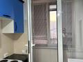 1-комнатная квартира · 30 м² · 3/5 этаж, Нурсат2 147 — Агентство за 100 000 ₸ в Шымкенте — фото 2