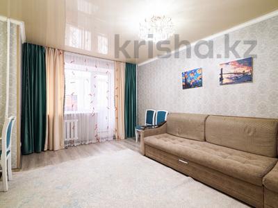4-комнатная квартира · 77 м² · 2/5 этаж, Таха хусейна 13 за 29.6 млн ₸ в Астане, р-н Байконур