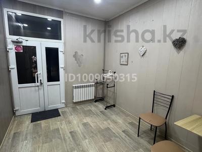 Свободное назначение · 49 м² за 18 млн 〒 в Риддере