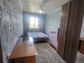 2-комнатная квартира · 48 м² · 4/4 этаж, Казахстанская 133/141 за 150 000 ₸ в Талдыкоргане — фото 4