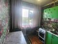 2-комнатная квартира · 48 м² · 4/4 этаж, Казахстанская 133/141 за 150 000 ₸ в Талдыкоргане — фото 5