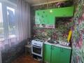 2-комнатная квартира · 48 м² · 4/4 этаж, Казахстанская 133/141 за 150 000 ₸ в Талдыкоргане — фото 6