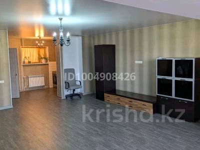 2-комнатная квартира · 53.7 м² · 1/9 этаж, 8-й мкр 18 за 12.8 млн 〒 в Актау