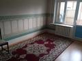 3-комнатная квартира · 59 м² · 3/5 этаж, мкр Центральный, Досмухамбетова 5 за 20.5 млн ₸ в Атырау — фото 3