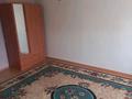3-комнатная квартира · 59 м² · 3/5 этаж, мкр Центральный, Досмухамбетова 5 за 20.5 млн ₸ в Атырау — фото 6