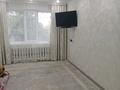 2-бөлмелі пәтер · 56 м² · 4/5 қабат, Шевченко 37, бағасы: 16 млн ₸ в Актобе, мкр Гормолзавод