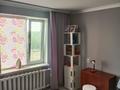 2-бөлмелі пәтер · 56 м² · 4/5 қабат, Шевченко 37, бағасы: 16 млн ₸ в Актобе, мкр Гормолзавод — фото 7