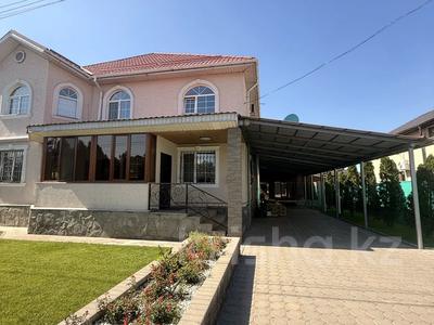 Отдельный дом · 6 комнат · 350 м² · 12 сот., Отау — Жылкыбай за 120 млн ₸ в Туздыбастау (Калинино)
