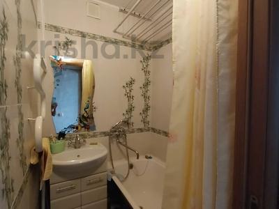 4-комнатная квартира · 58.8 м² · 5/5 этаж, Космическая 12 за 19.5 млн ₸ в Усть-Каменогорске