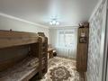 4-бөлмелі пәтер · 79.5 м² · 5/5 қабат, Пр Назарбаева 244/3 — Гвардейская, бағасы: 24.5 млн ₸ в Уральске, мкр Школьник — фото 14