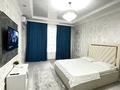 1-комнатная квартира, 54 м², 9/16 этаж посуточно, Назарбаева 14а за 18 000 〒 в Шымкенте — фото 4