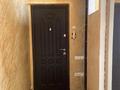 3-комнатная квартира, 75 м², 5/9 этаж, Туркебаева за 45.5 млн 〒 в Алматы, Алмалинский р-н — фото 4