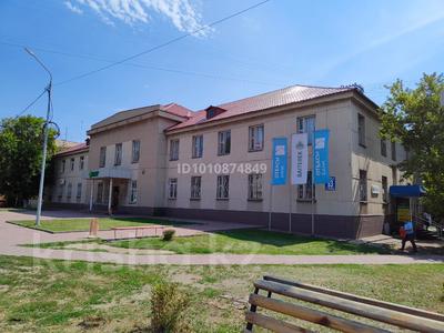 Свободное назначение, офисы · 1323.1 м² за ~ 271.4 млн ₸ в Рудном