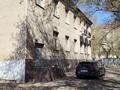 Свободное назначение, офисы · 1323.1 м² за ~ 271.4 млн ₸ в Рудном — фото 4